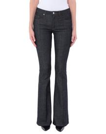 Джинсовые брюки Victoria Beckham 42737232nq