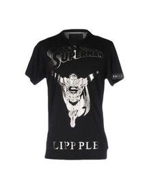 Футболка PHILIPP PLEIN 12067900pv