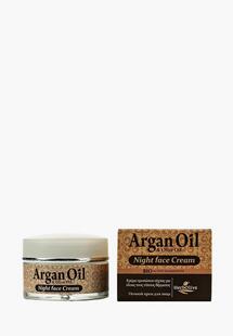 Крем для лица Argan Oil AR041LWSJU90NS00