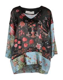 Блузка SHIRTAPORTER 38784505nk