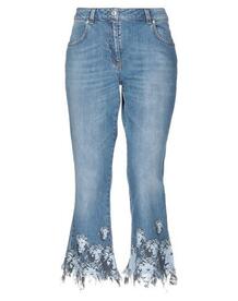 Джинсовые брюки Versus Versace 42718895dc