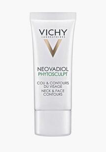 Крем для лица Vichy VI055LWEPST1NS00