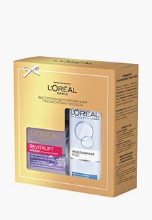 Набор для ухода за лицом L'Oreal Paris LO006LWDVOY9NS00