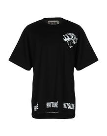 Футболка Maison Kitsune 12251277qs