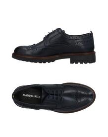 Обувь на шнурках Manuel Ritz 11486413cb