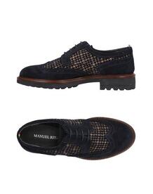 Обувь на шнурках Manuel Ritz 11486438PR