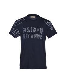 Футболка Maison Kitsune 12176765bx