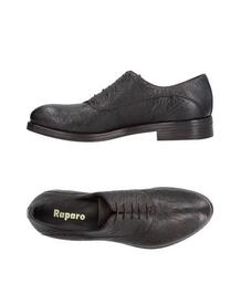 Обувь на шнурках Raparo 11475283qf