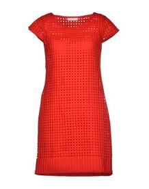 Короткое платье Scervino Street 34468091fd
