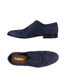 Обувь на шнурках Raparo 11459291to