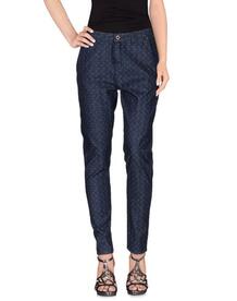 Джинсовые брюки MAISON SCOTCH 42544480iw