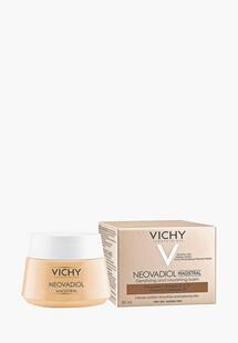 Бальзам для лица Vichy VI055LWTXP51NS00