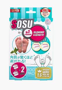 Носки для педикюра SOSU SO029LUFXB22NS00