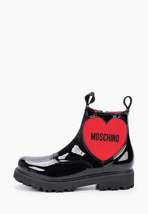 Ботинки Love Moschino 65753