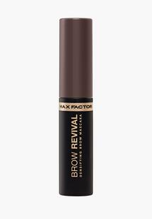 Тушь для бровей MAX FACTOR MA100LWJXMI8NS00