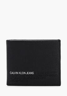 Кошелек Calvin Klein CA939BMKRGG2NS00