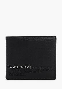 Кошелек Calvin Klein CA939BMKRGG3NS00
