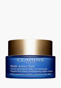 Крем для лица Clarins CL035LWKOBO8NS00