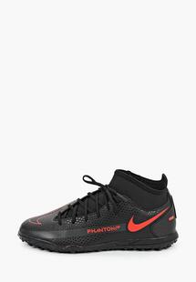 Шиповки Nike NI464AKJNIQ5A6Y