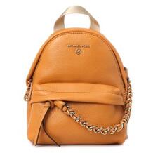 Рюкзак MICHAEL KORS 30T0G04B0L желто-оранжевый Michael KorsMichael Kors 2351311