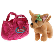 Мягкая игрушка Мой питомец «Собака» в розовой сумочке 15 см цвет: бежевый/розовый 11422978