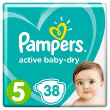 Подгузники Pampers Active Baby Dry (11-16 кг) шт. 9803859
