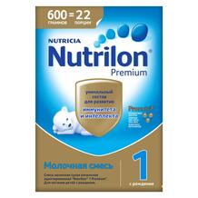 Молочная смесь Nutrilon Premium 1 0-6 месяцев, 600 г 8360581
