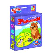 Развивающая игра Vladi Toys Ассоциации Зверюшки 9267007