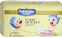 Трусики-подгузники ЭлараKids Palmbaby, р. 4, 9-14 кг, 44 шт 7163989