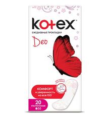 Прокладки Kotex Super Slim Colors Deo, 20 шт 5021671