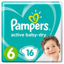 Подгузники Pampers Active Baby Dry Extra Large (13-18 кг) шт. 502175
