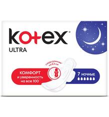 Прокладки Kotex Ultra Dry&Soft Night, 7 шт 5021689