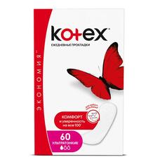Прокладки Kotex Combi, 60 шт 5021761