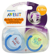 Набор пустышек Philips Avent I love papa SCF172/70 силикон, 6-18 мес 2741195