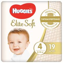 Подгузники Huggies Elite Soft (8-14 кг) шт. 415614