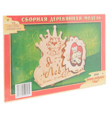 Деревянный конструктор Wooden Toys Фоторамка Лев 2958971