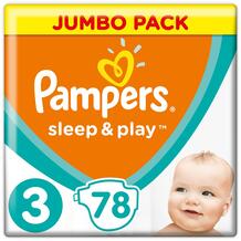 Подгузники Pampers Sleep&Play (6-10 кг) шт. 130557