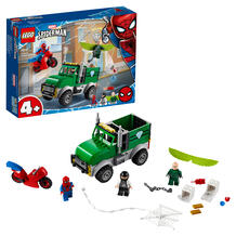 Конструктор LEGO Marvel Super Heroes 76147 Ограбление Стервятника 12184624