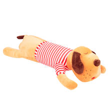 Мягкая игрушка Игруша Собака в полосатой футболке 90 см 12000316