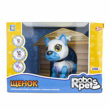 Интерактивная собака 1Toy Robo pets Робо-щенок, белый 26 см 11809192