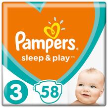 Подгузники Pampers Sleep&Play (6-10 кг) шт. 109291