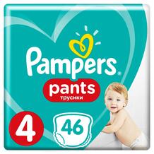 Трусики-подгузники Pampers Pants, р. 4, 9-15 кг, 46 шт 10833716