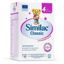 Детское молочко Similac Classic, 600 г с 18 месяцев 10879856