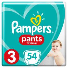 Трусики-подгузники Pampers Pants, р. 3, 6-11 кг, 54 шт 10833713