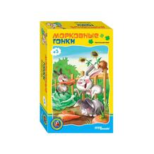 Дорожная игра Step Puzzle Морковные гонки 10493396