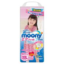 Трусики-подгузники Moony Girl для девочек (13-28 кг) шт. 10256849