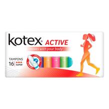 Тампоны Kotex Active Normal, 16 шт 10205517