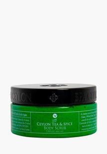 Скраб для тела SPA CEYLON MP002XU02Z31NS00