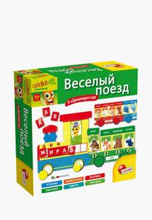 Игра настольная Lisciani MP002XC008H7NS00