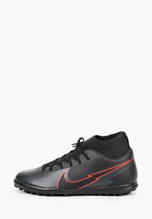 Шиповки Nike NI464AKJNIM7A55Y